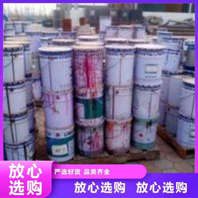 购买二甲基甲酰胺认准金鸣石油化工有限公司