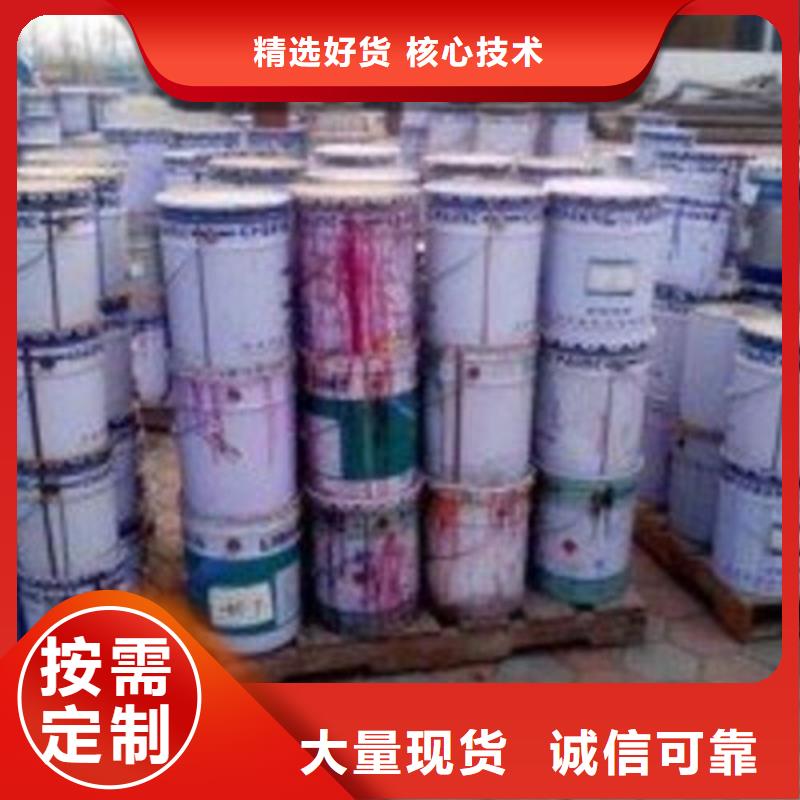 现货供应
1.4丁二醇
_优质厂家