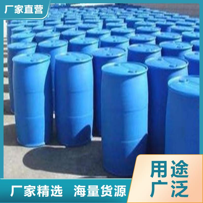 酸99%-酸99%质量有保障