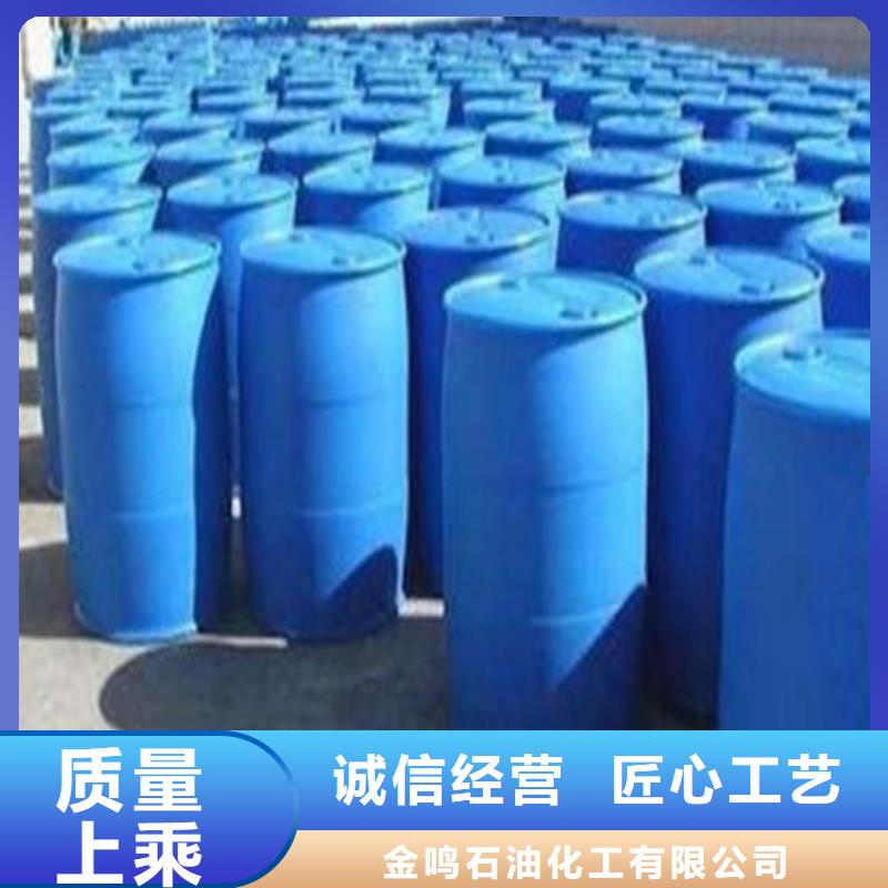 五氯化磷厂家