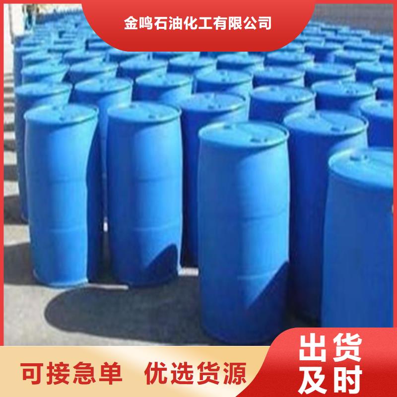 己内酰胺公司