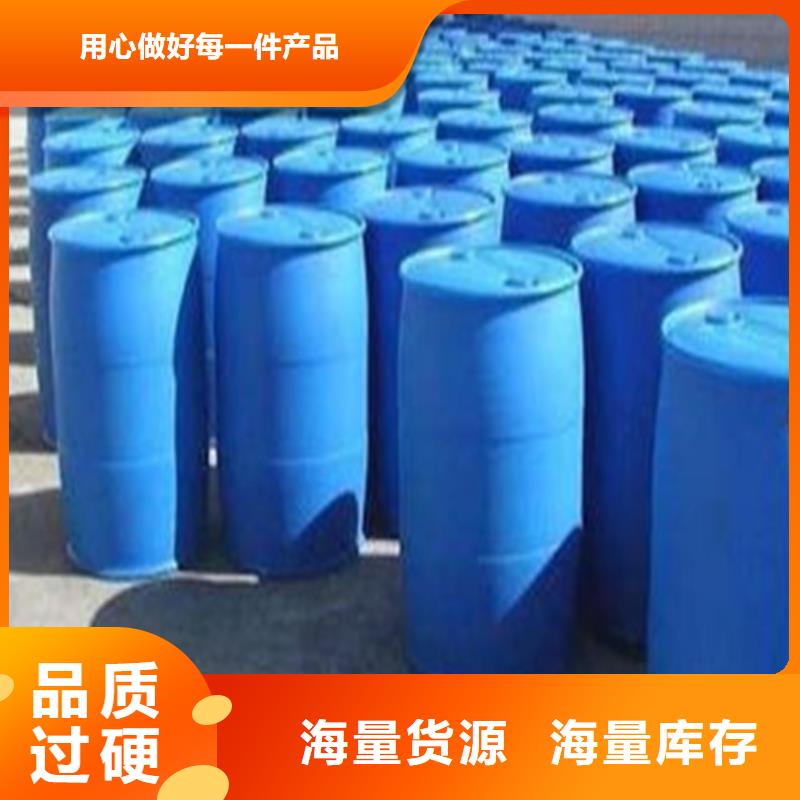 
甲酸99%产品种类