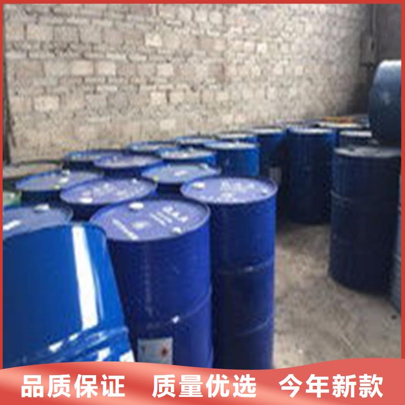 四氯乙烯产品质量优良
