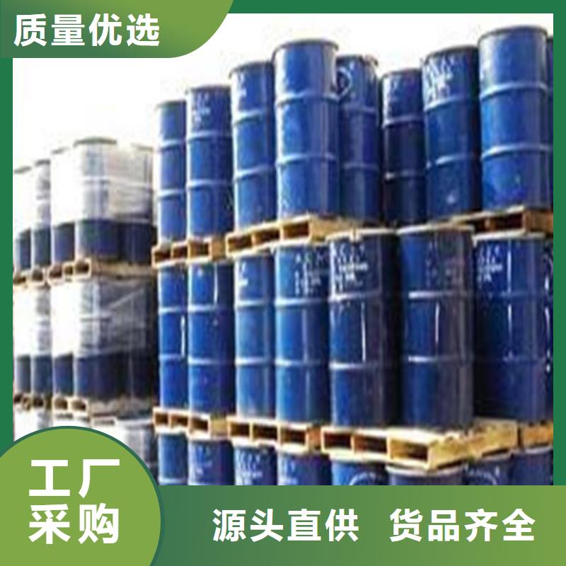 三氯化磷老客户回购较多