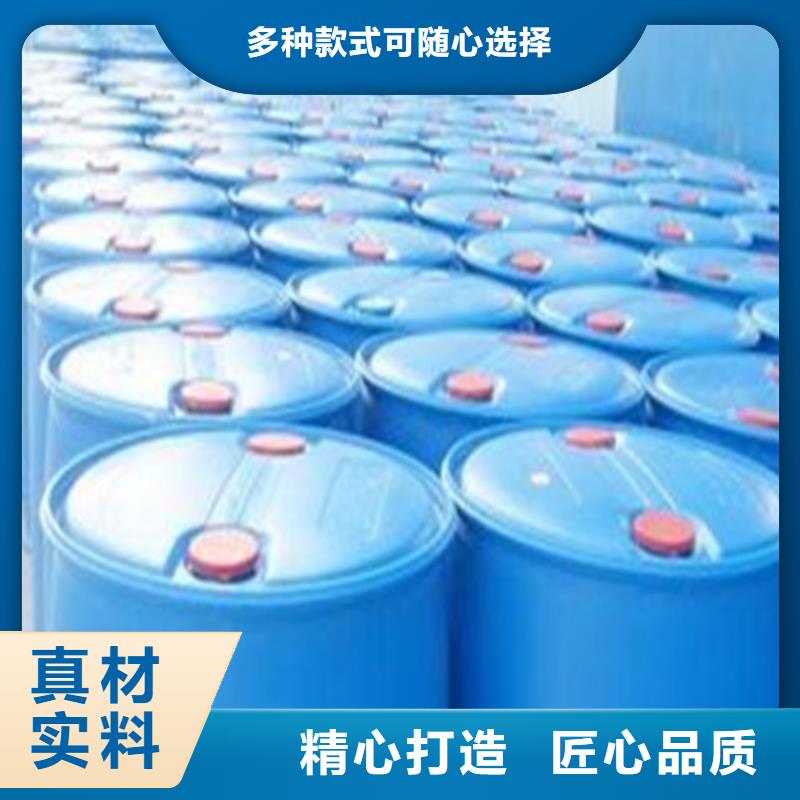 优质异丁醛库存充足