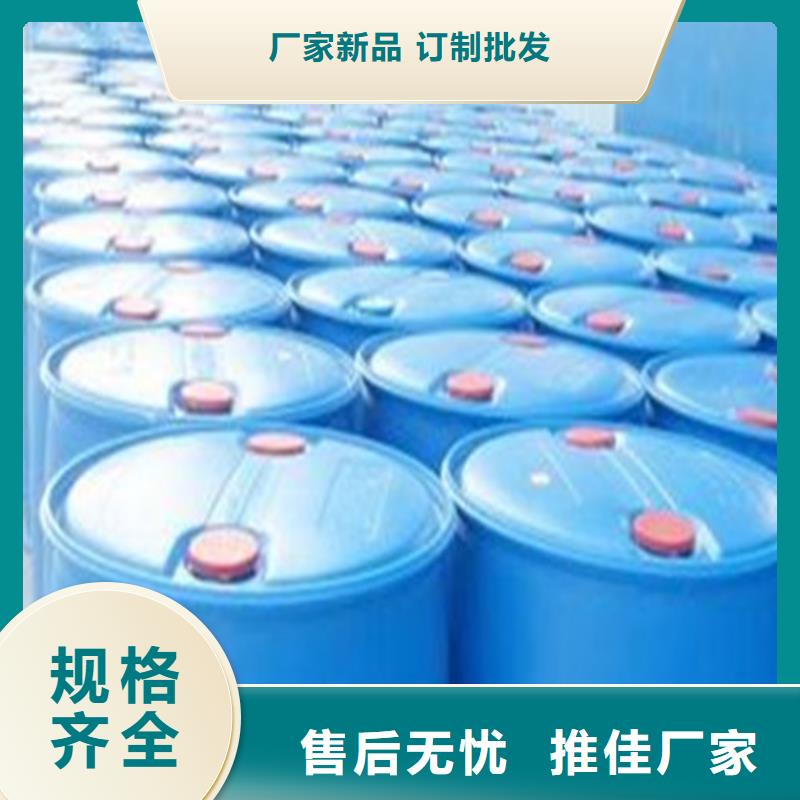 甲酸优质之选