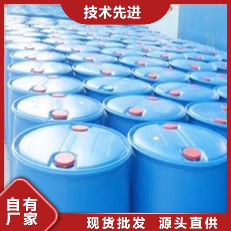 1.4丁二醇-1.4丁二醇性价比高