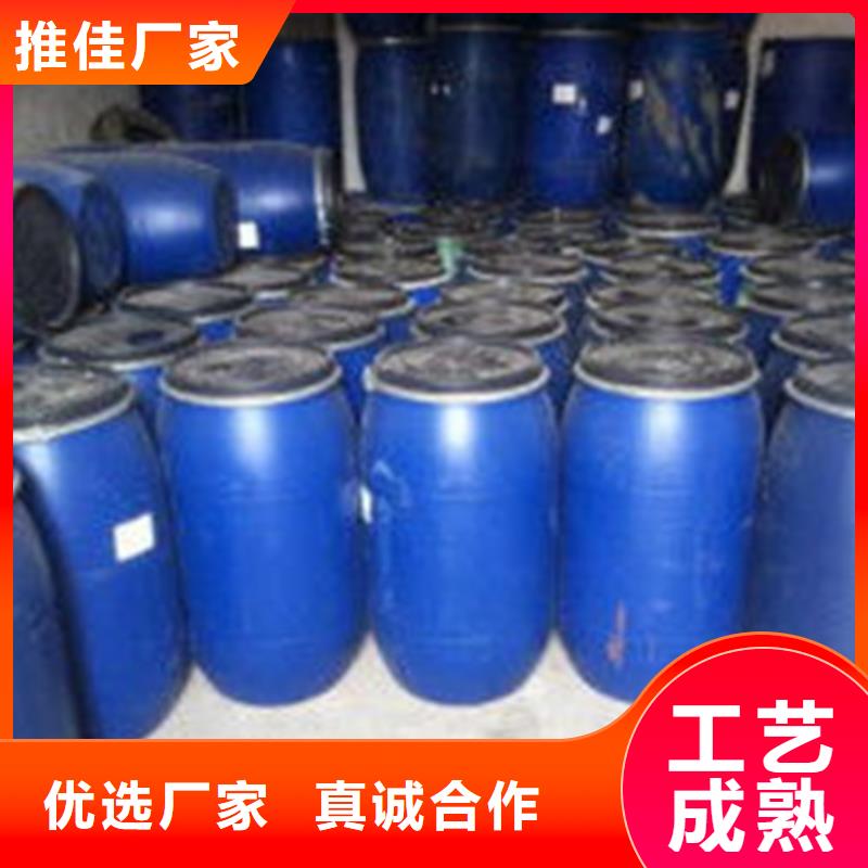 四氯乙烯直销厂家