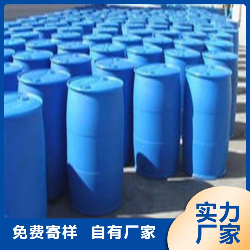 #己内酰胺#欢迎来电咨询