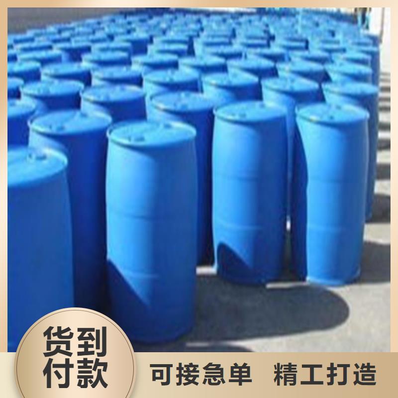 甲酸85%值得信赖的厂家
