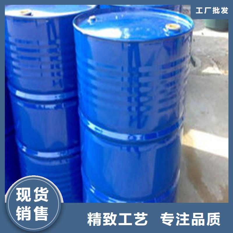 三氯化磷品质与价格同行