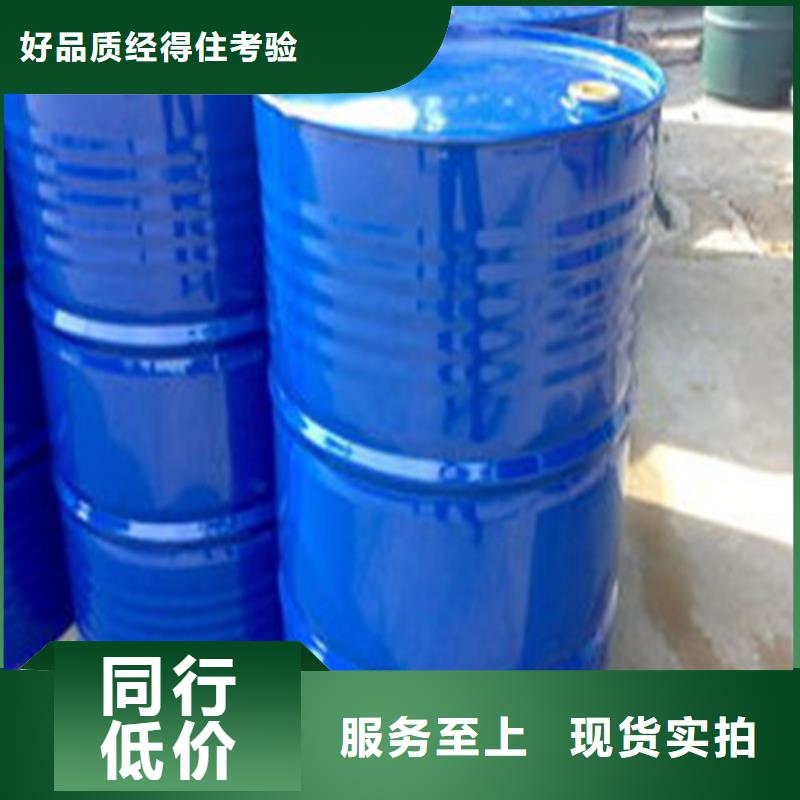 甲酸优质之选
