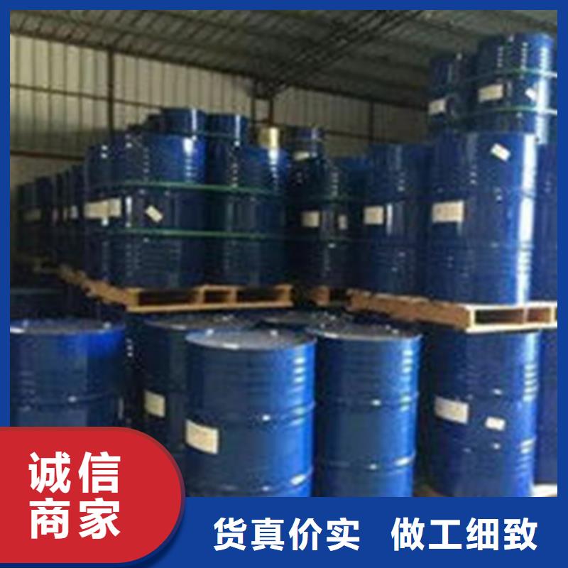 甲酸90%现货供应-可定制