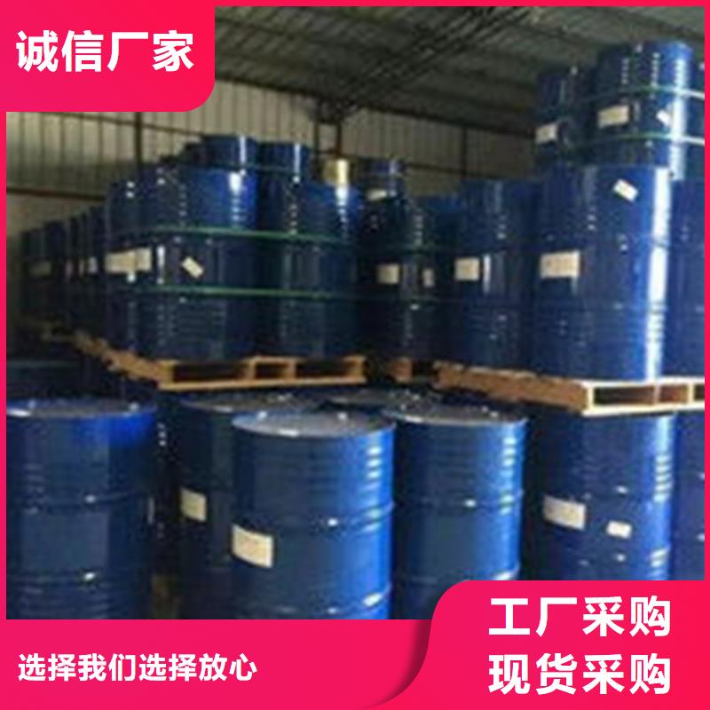 
85蚁酸可靠满意