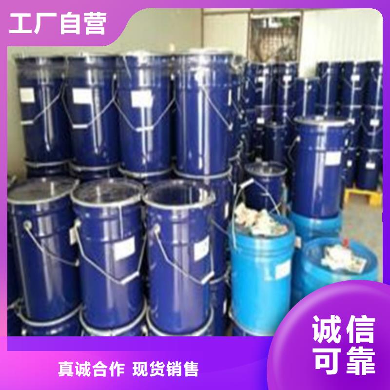 85蚁酸货源足