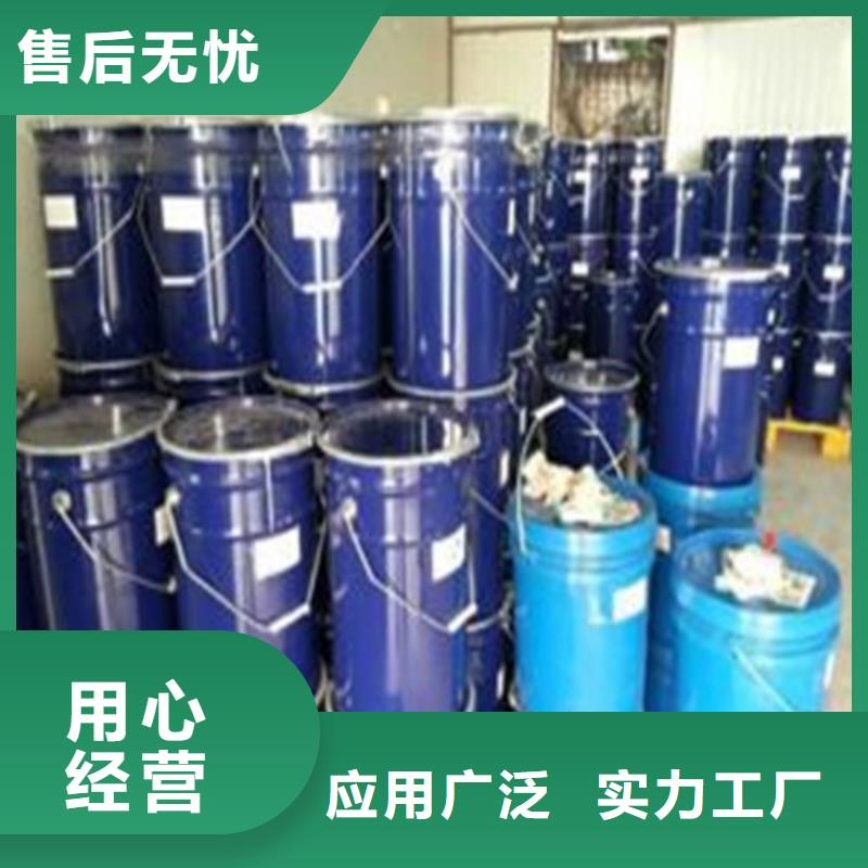 厂家批发1.4丁二醇价格优惠