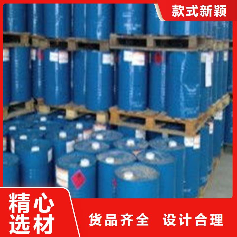 酸99%厂家-更专业