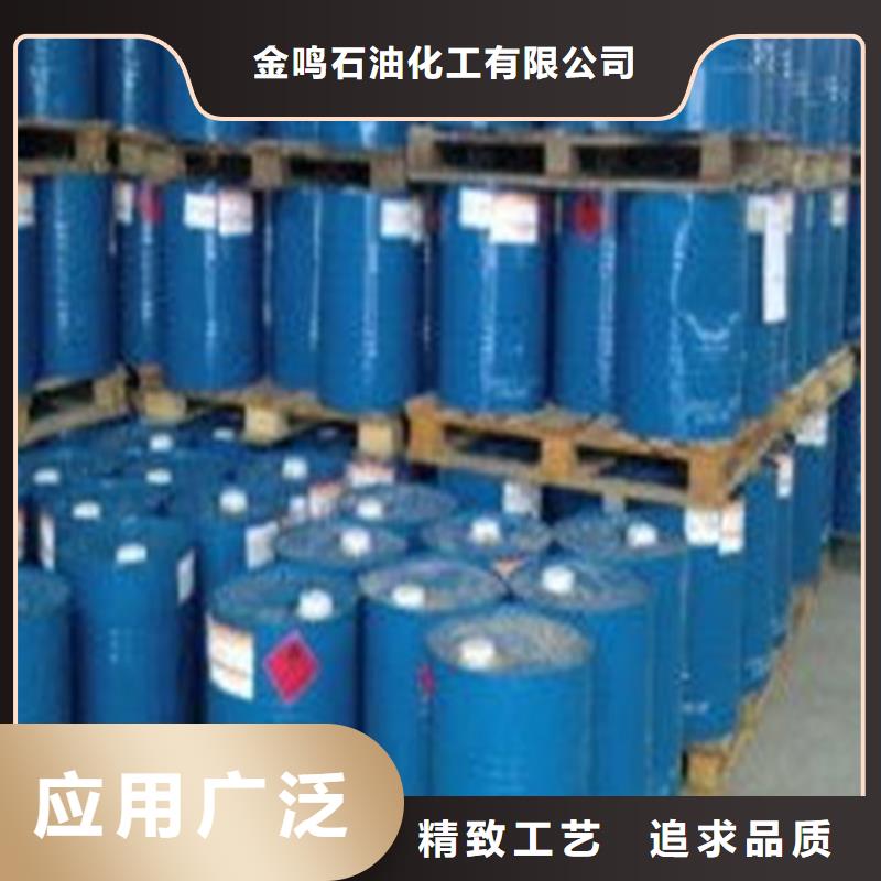 
氯化苄
-
氯化苄
发货快