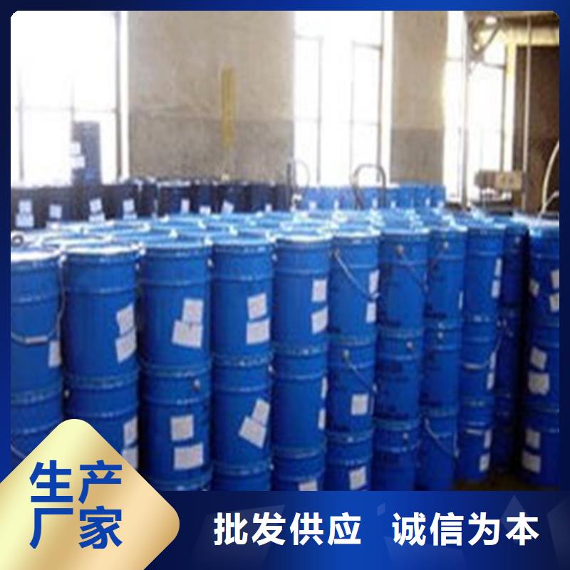 二氯甲烷-2025厂家热销产品
