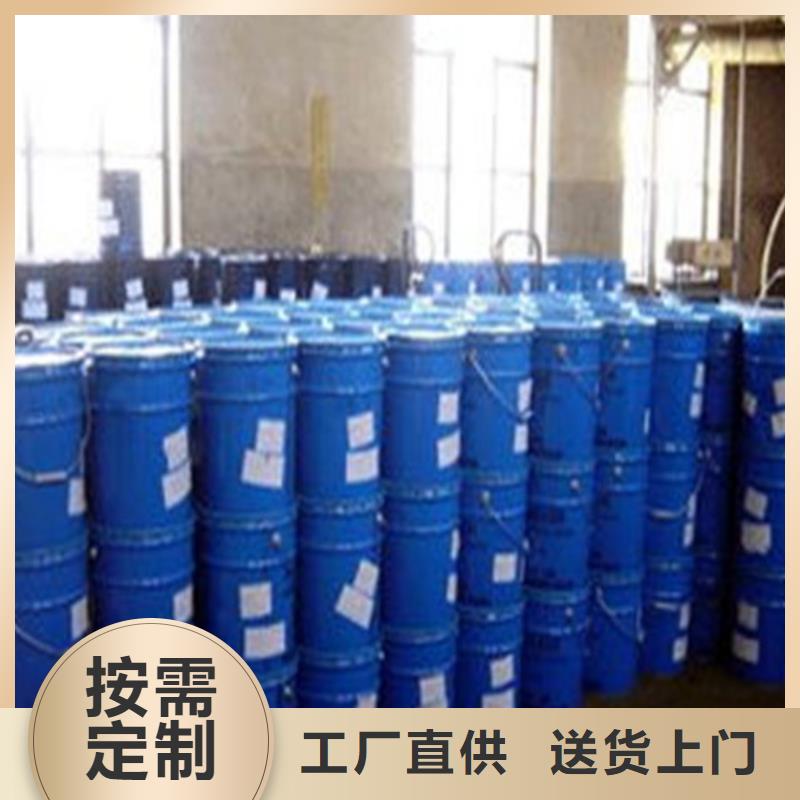 优质的
85蚁酸供货商