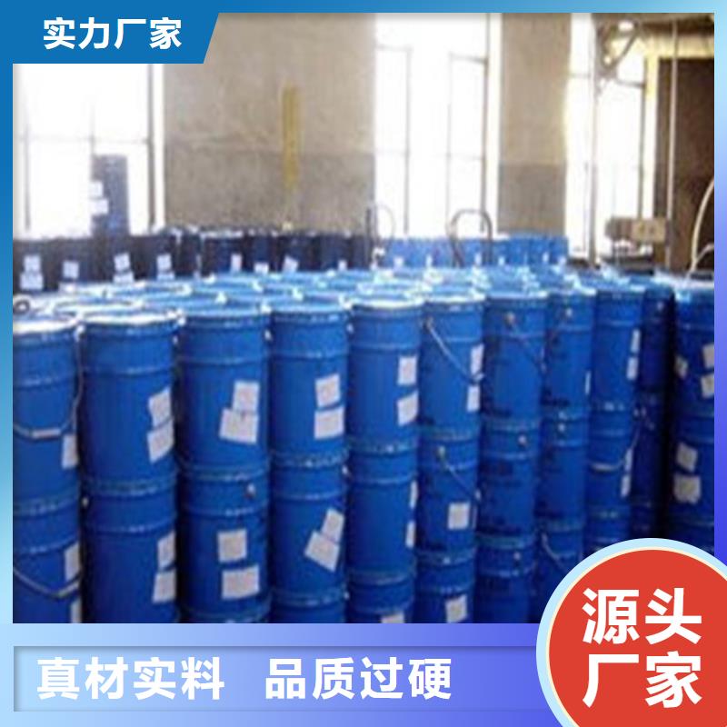 三氯化磷-三氯化磷靠谱
