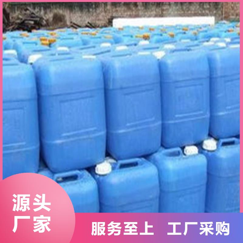
工业级蚁酸行业资讯