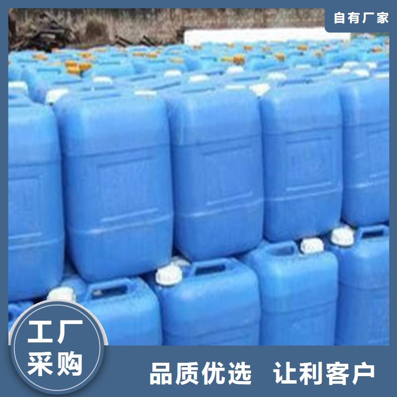 甲酸85%值得信赖的厂家
