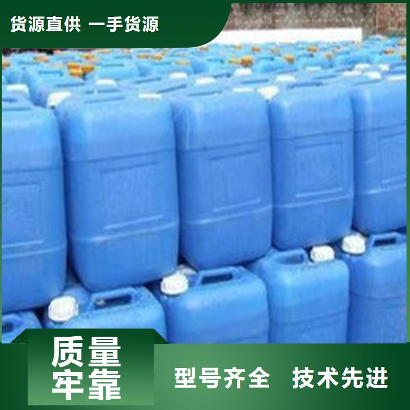 
1.4丁二醇
大企业好品质
