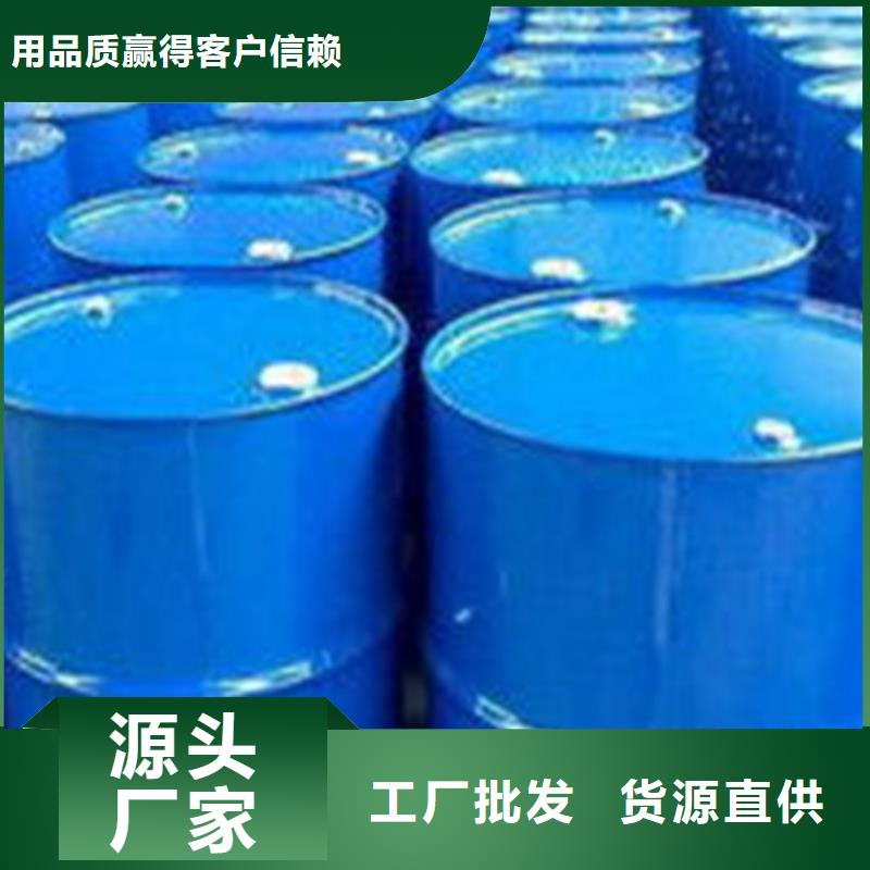 五氯化磷厂家