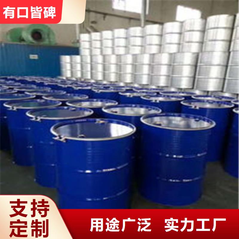 常年供应
工业级蚁酸-大型厂家