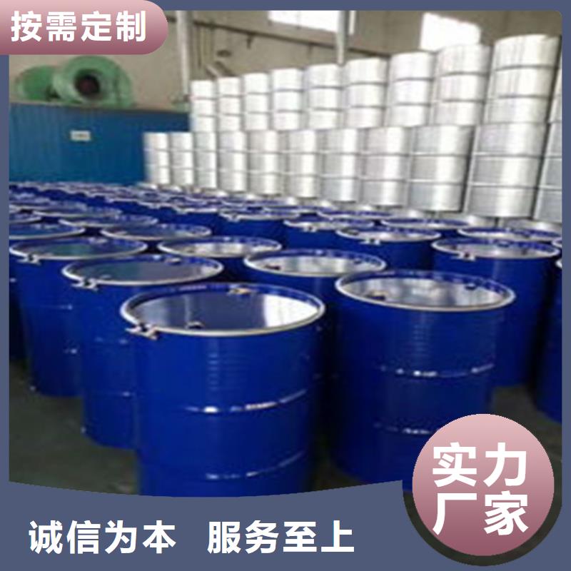 二氯甲烷-值得拥有