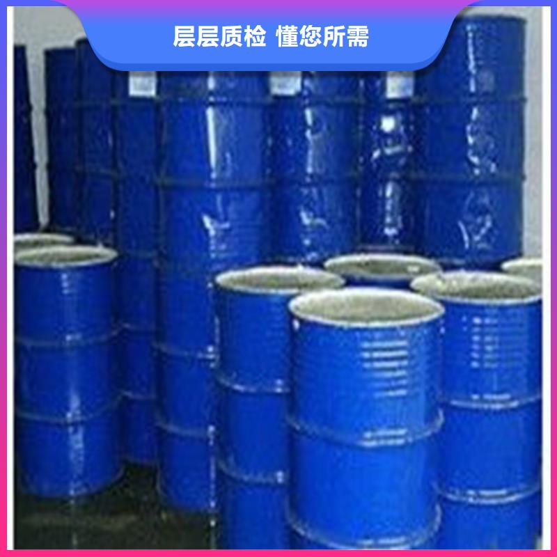 实力雄厚的甲酸
供应商