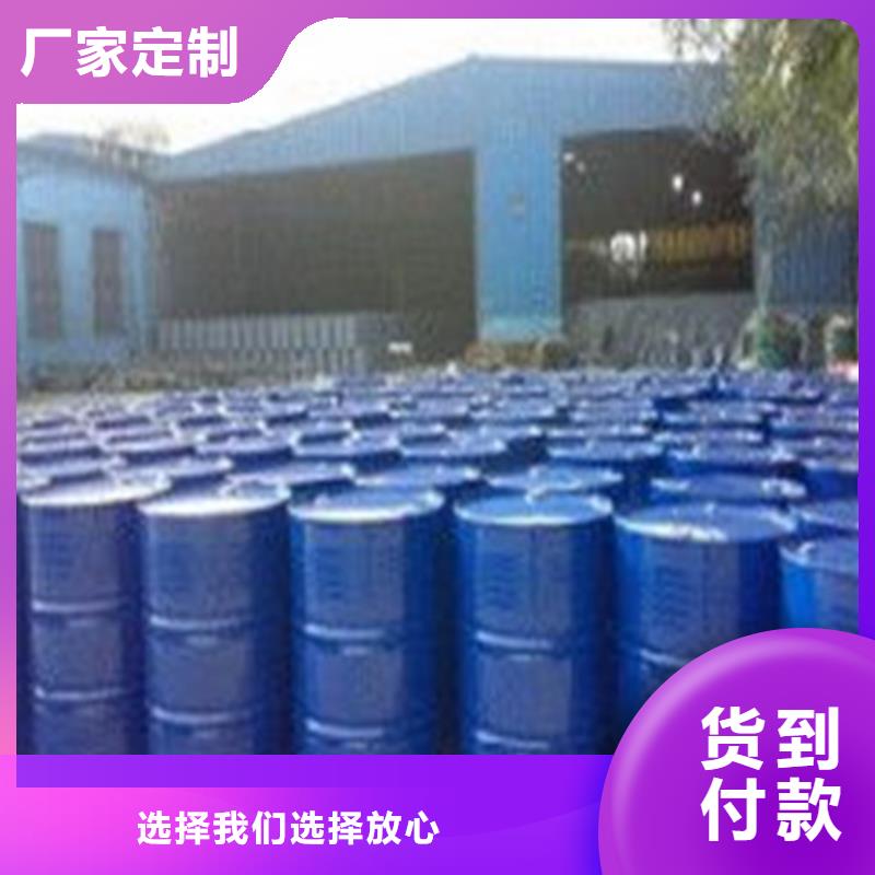 口碑好的酸99%厂家
