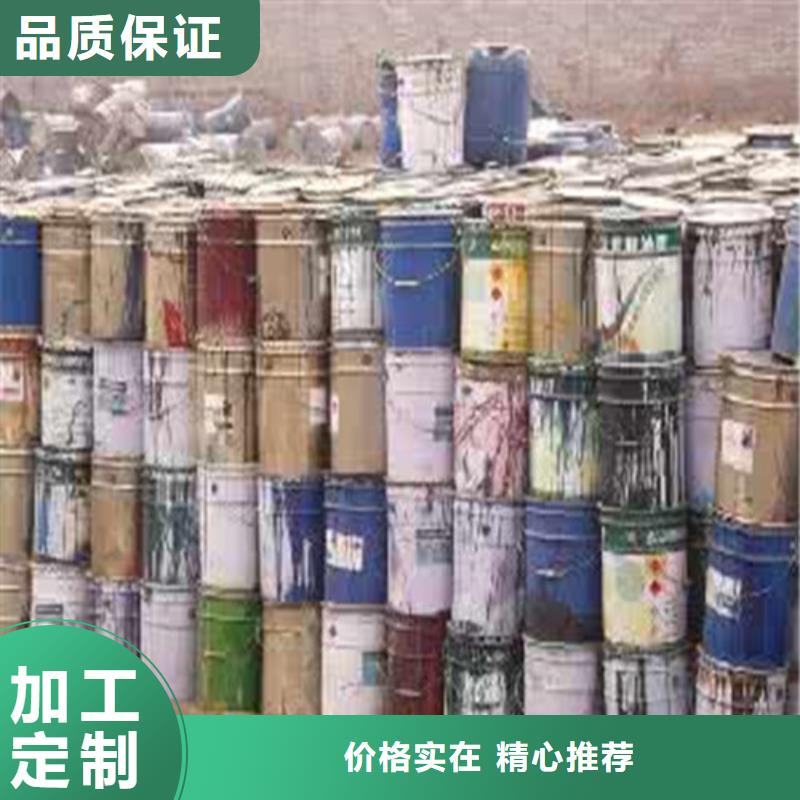 甲酸收费标准