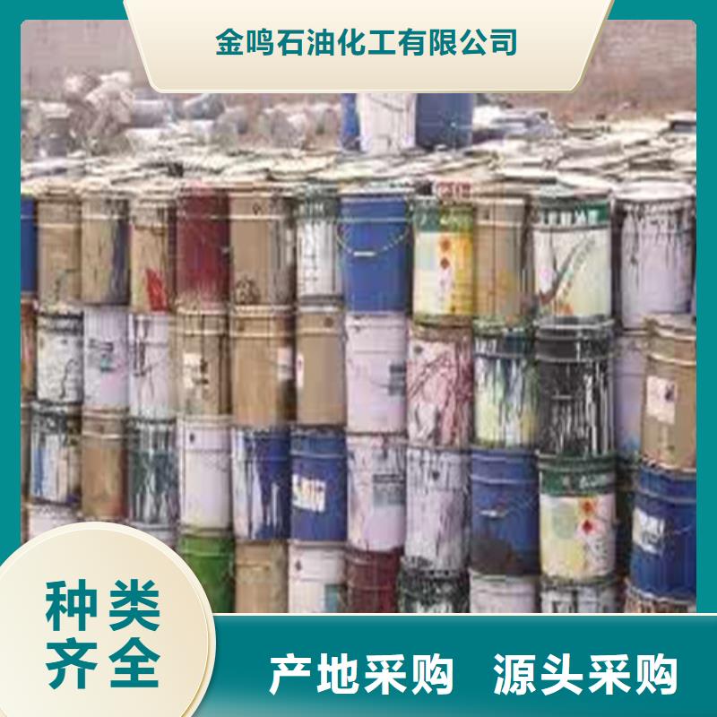 三氯化磷省心的选择