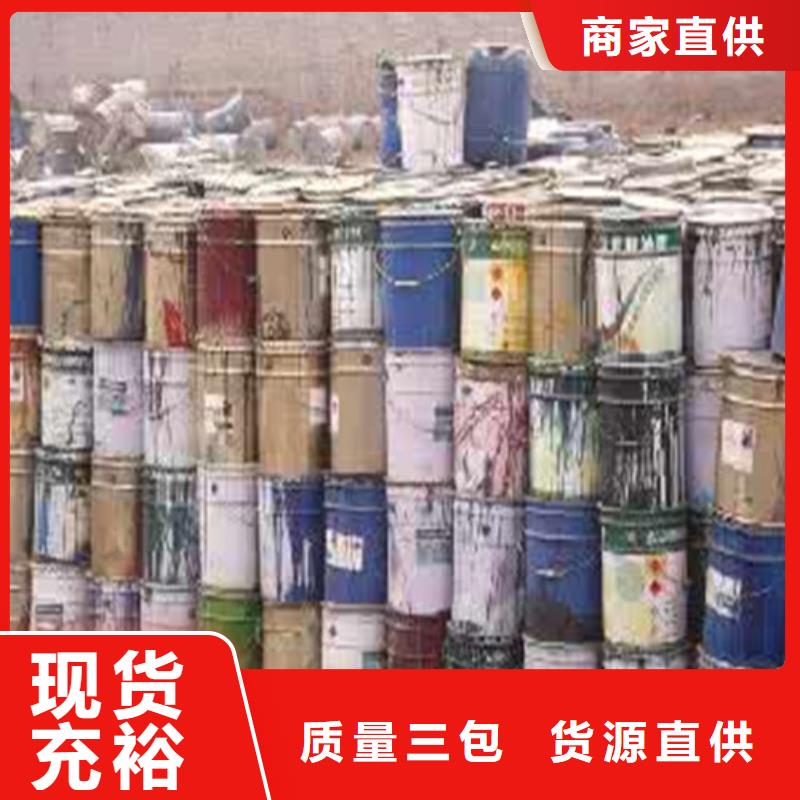 甲酸85%厂家-优惠