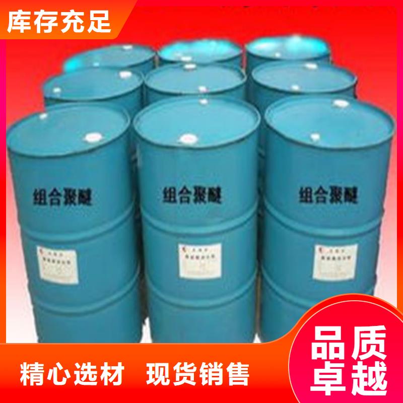 五氯化磷实力大厂家