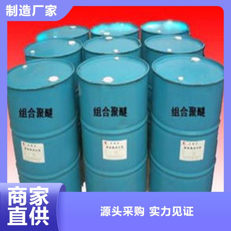 四氯乙烯厂家款式多样
