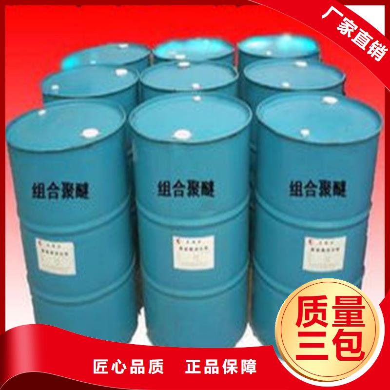 质优价廉的甲酸公司