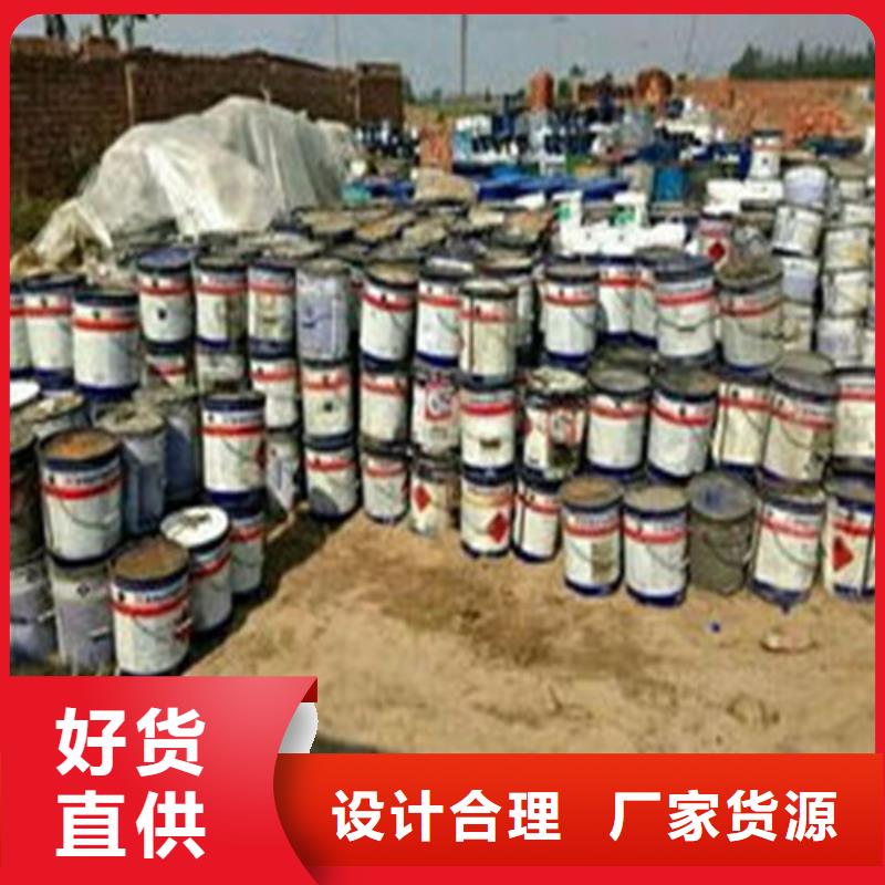 二甲基甲酰胺（DMF）-二甲基甲酰胺（DMF）性价比高