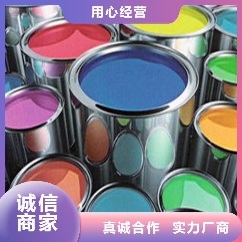 二氯甲烷生产厂家有样品