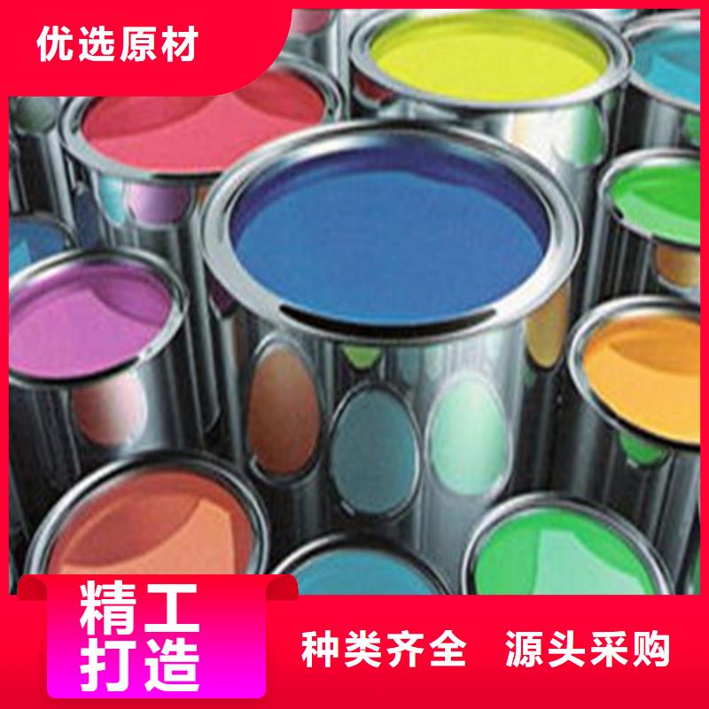 
二甲基甲酰胺-好产品用质量说话