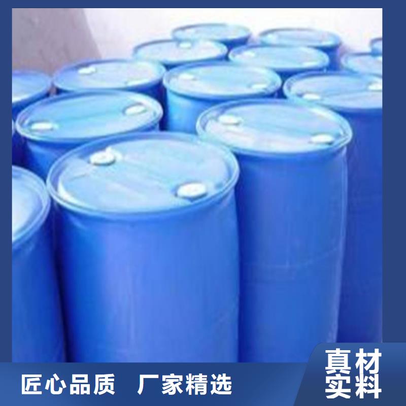一四丁二醇以诚为本欢迎咨询