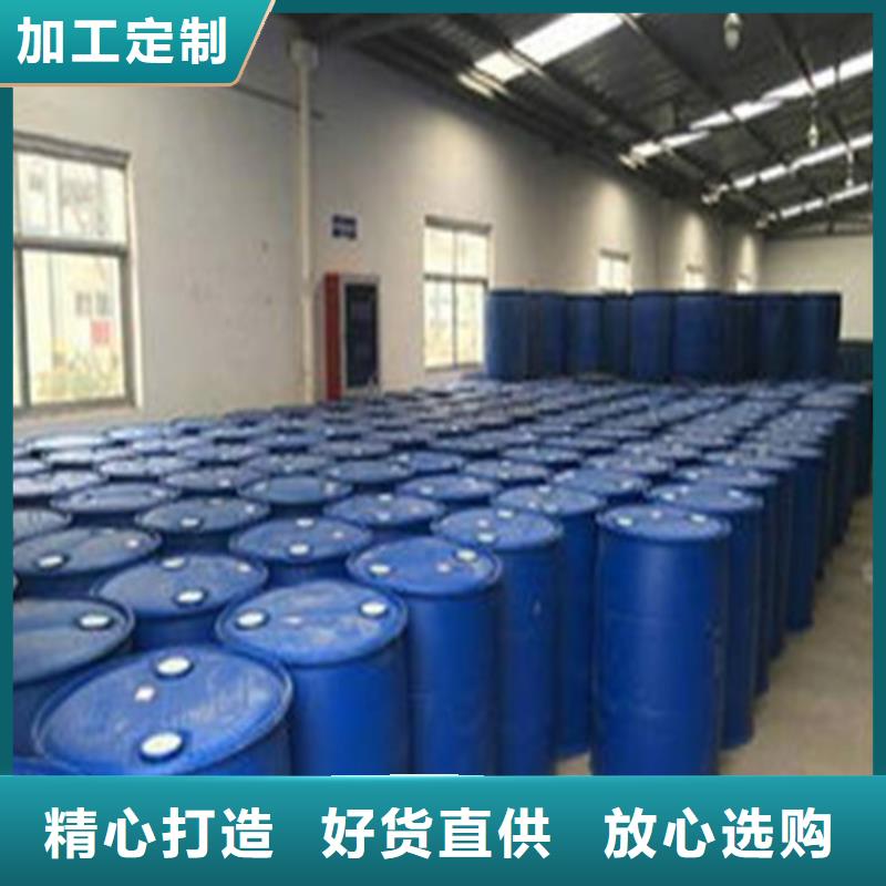 
氯化苄-
氯化苄专业品质
