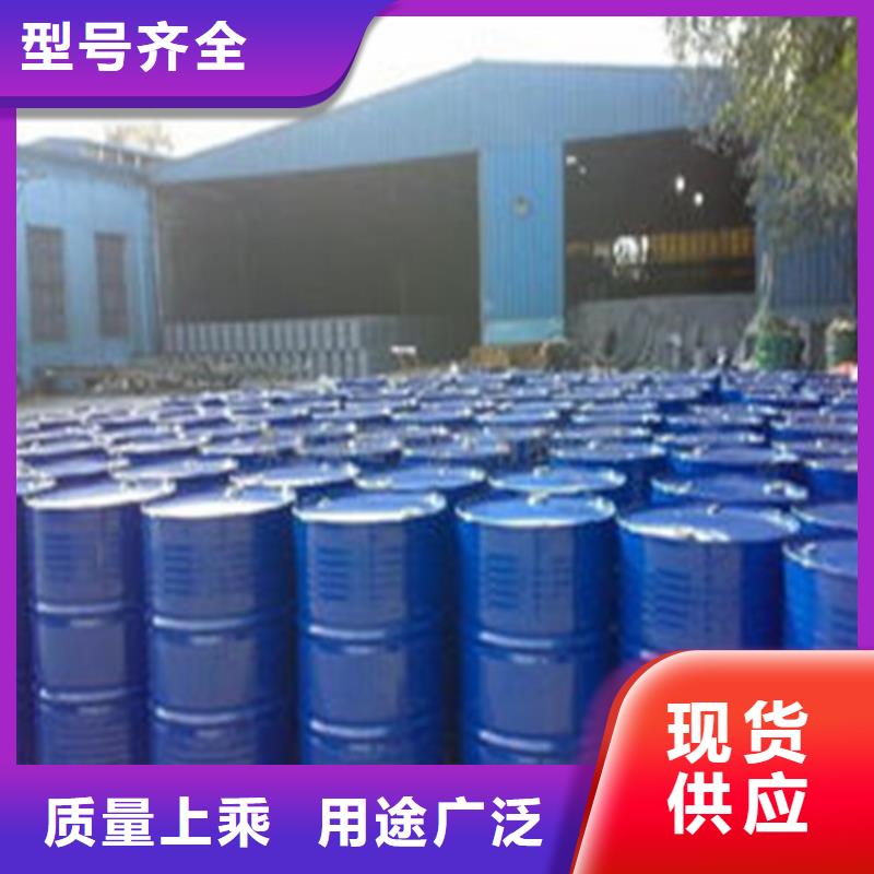 甲酸85%供货及时