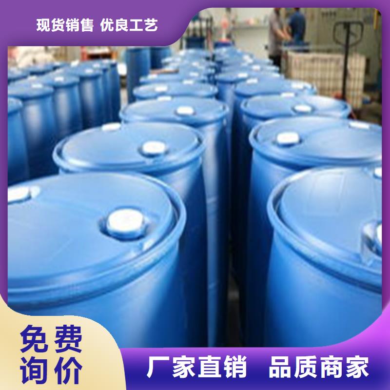 五氯化磷质量上乘厂家