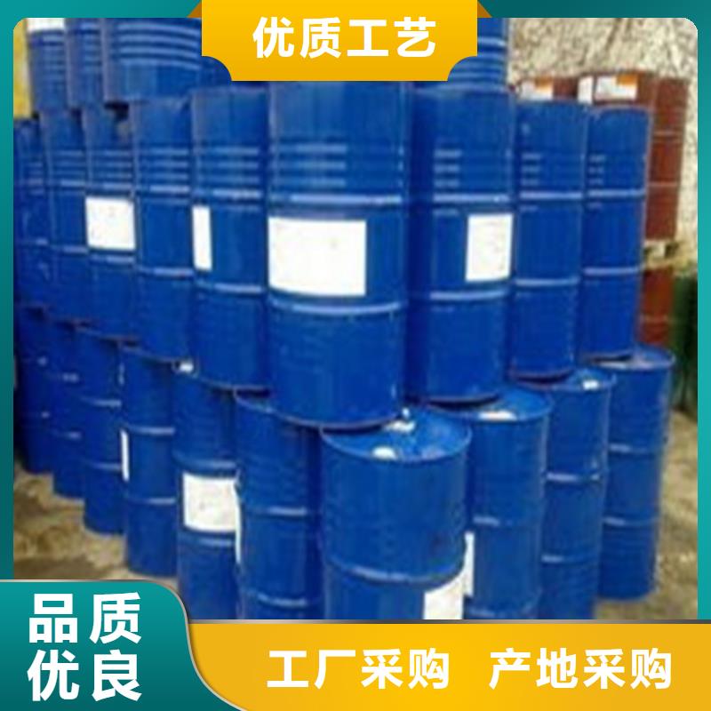 规格齐全的工业甲酸
供货商
