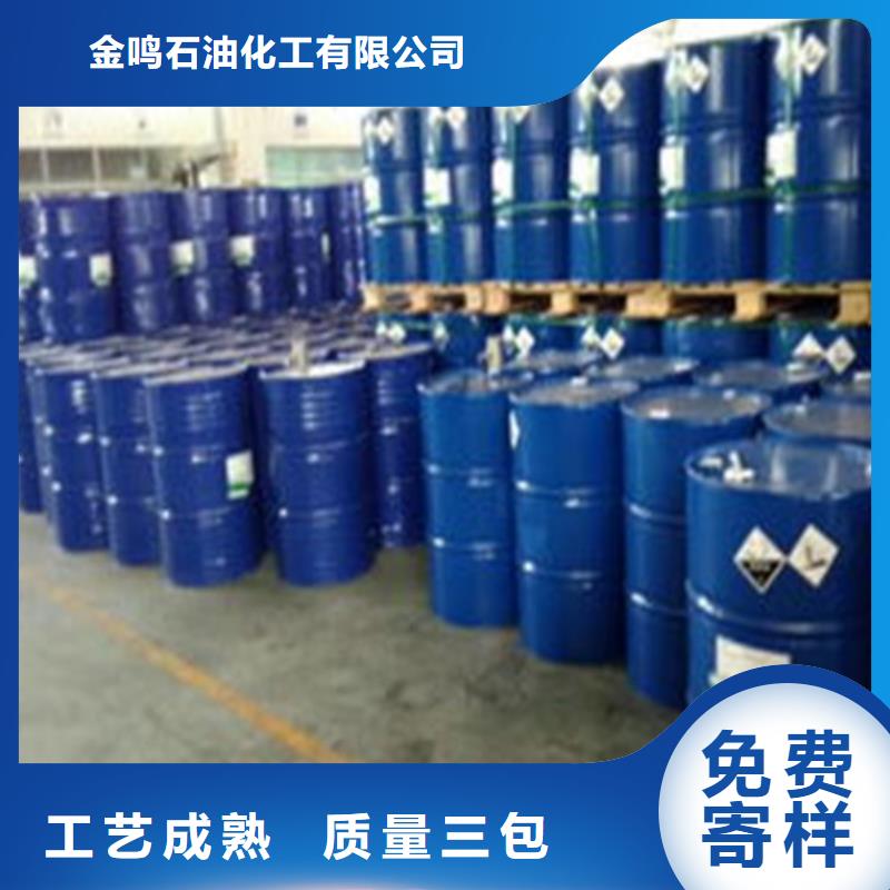 
甲酸99%产品种类