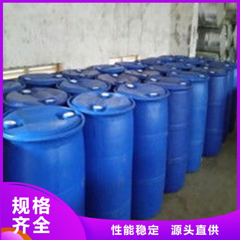 氯化苄专业可靠