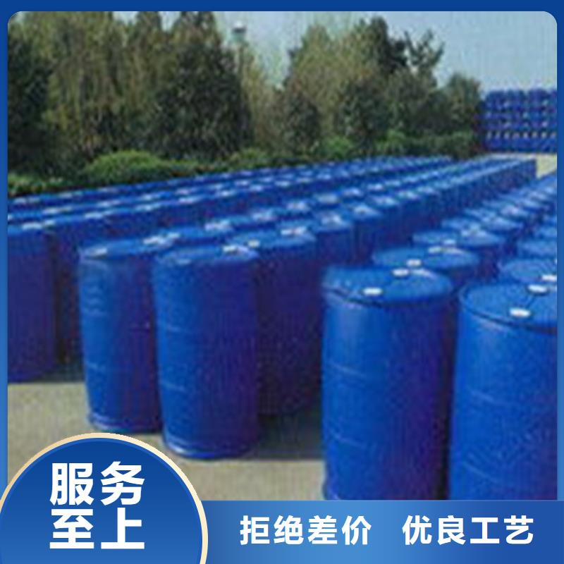 优质异丁醛库存充足